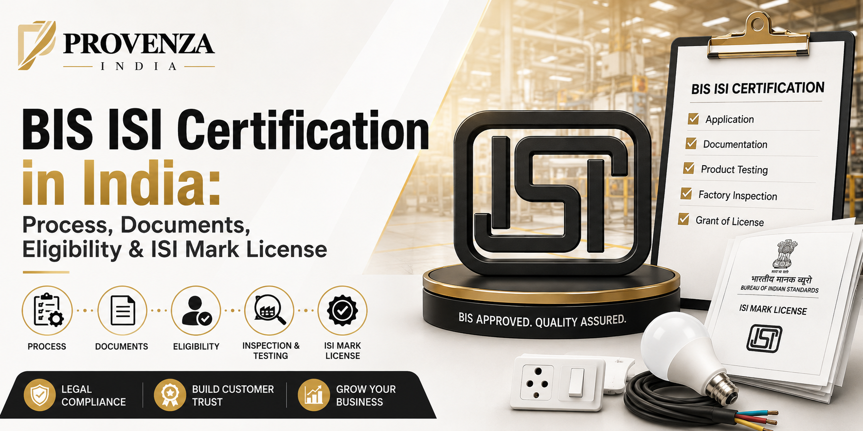 BIS ISI Certificate
